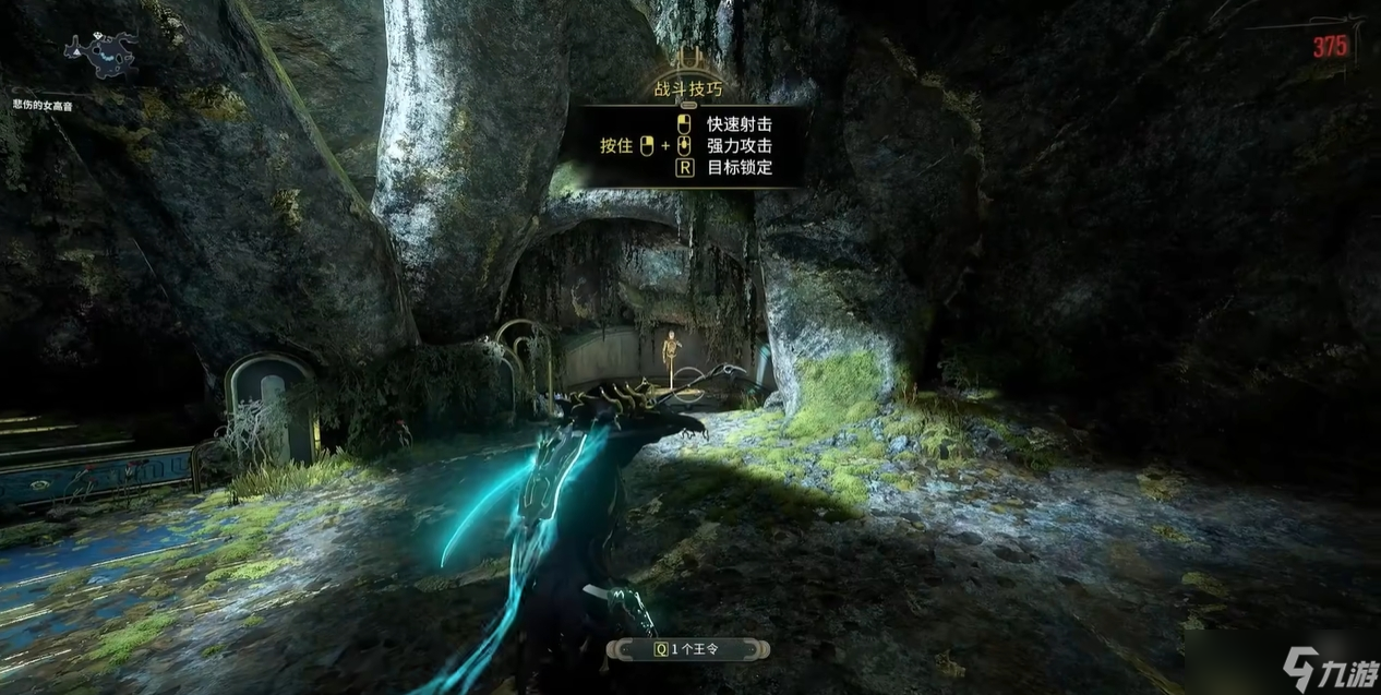 星際戰(zhàn)甲溶靈尊怎么獲得