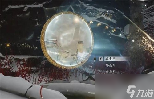 燕云十六声祭无忘告乃翁成就怎么达成 燕云十六声祭无忘告乃翁成就获取方法介绍