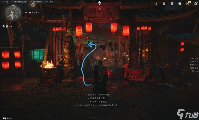 燕云萌新攻略销金窟 体力2500怎么消耗攻略