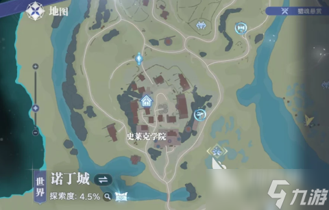 斗羅大陸獵魂世界諾丁城隱藏仙草怎么獲得 諾丁城隱藏仙草獲取方法