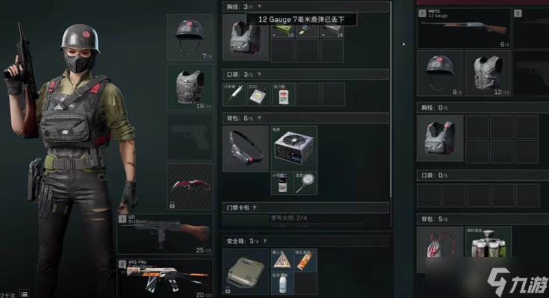 三角洲行动哈夫币怎么获得 哈夫币获取方法介绍