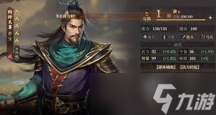 封神开天方相玩法是什么