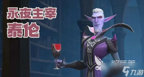龙石战争角色哪个好 龙石战争角色推荐