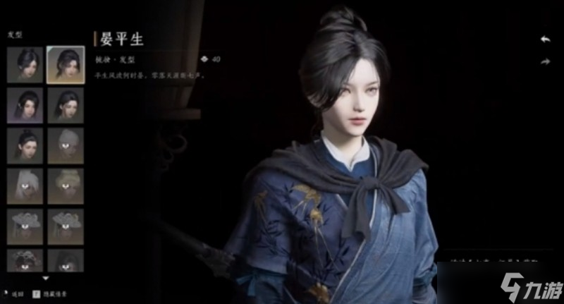 燕云十六声免费衣服怎么获得 免费时装获取方法一览
