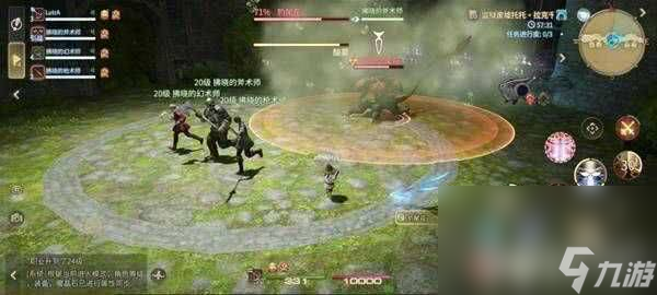 最终幻想14水晶世界阿芒迪娜女士怎么打败 豹尾花玩法介绍