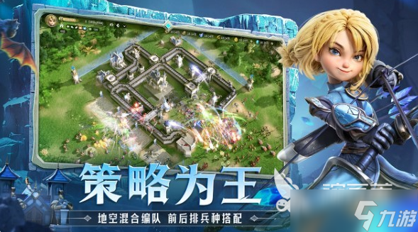 龍石戰(zhàn)爭內(nèi)測版下載地址鏈接 龍石戰(zhàn)爭免費下載鏈接