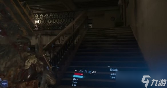 《死亡搁浅2》尼尔BOSS战攻略