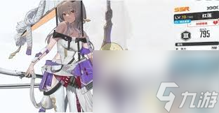 勝利女神白兔技能怎么玩