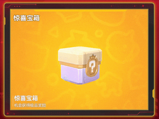 【香肠派对×铠甲勇士】超!绝!特!惠!全新枪械皮肤超值登场!