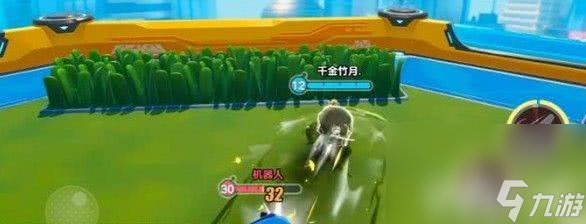 蛋仔派对冷面千金竹月应该怎样解锁 角色技能解析