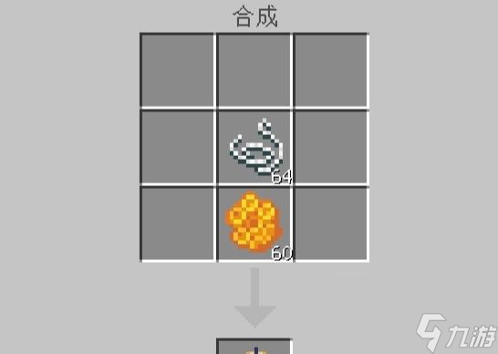 我的世界中蜡烛的制作方法是什么