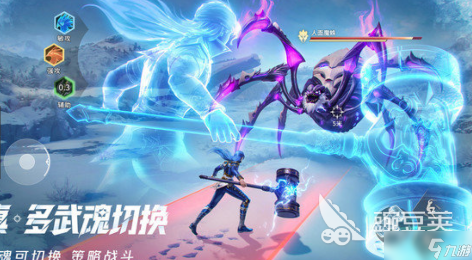 斗羅大陸獵魂世界體驗(yàn)服怎么樣 斗羅大陸獵魂世界體驗(yàn)服測(cè)評(píng)分享