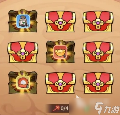 獸化三國(guó)手游攻略分享 獸化三國(guó)手游新手指南