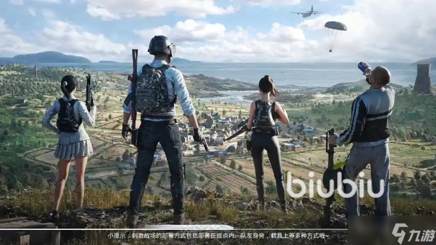 和平精英延迟怎么办 和平精英掉线掉帧解决办法
