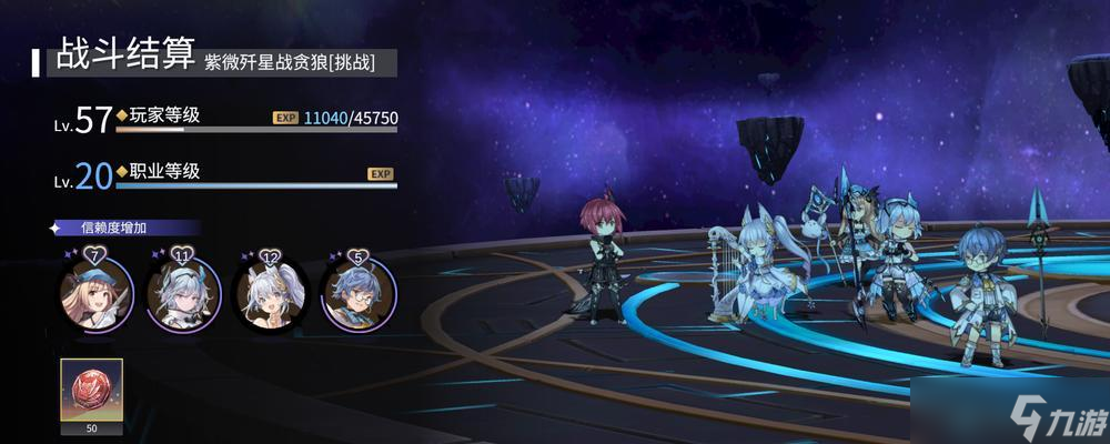 《幻书启世录》游戏单罗兰阵容攻略（全面解析单罗兰阵容）