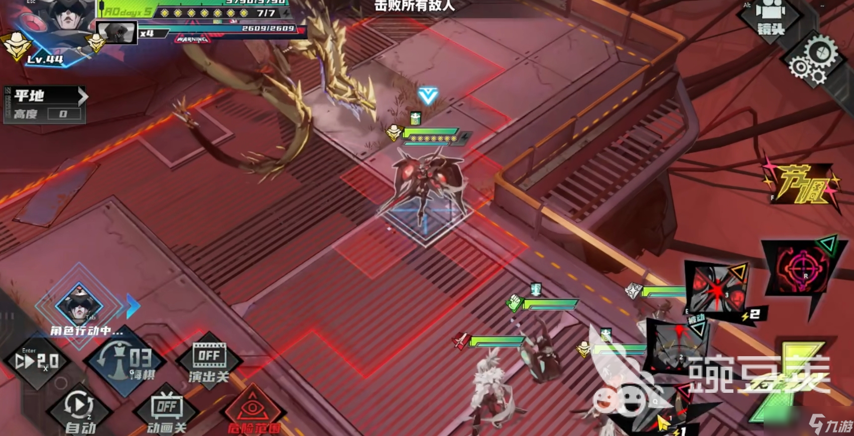 晴空之下什么時候公測 晴空之下公測時間分享