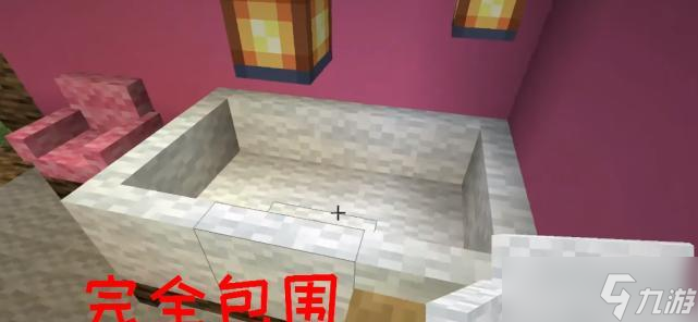 《<span class='zzqColorRed'>我的世界</span>》沙发制作教程是什么？