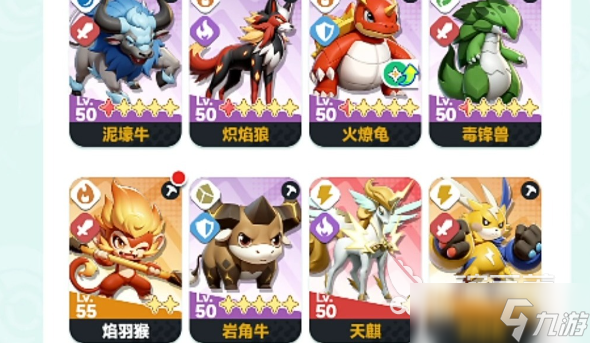 曙光重临抓宠攻略 曙光重临抓宠玩法介绍