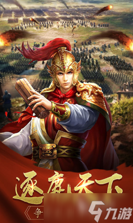 逐鹿玛法公测时间分享 逐鹿玛法什么时候上线