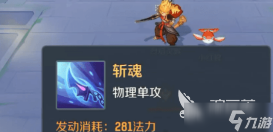 靈獸大冒險超級神獸有哪些 靈獸大冒險超級神獸介紹