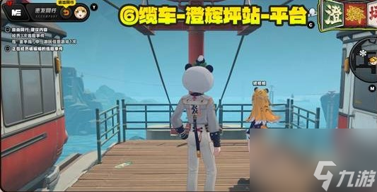 《絕區(qū)零》橘福福密友同行逸趣事件位置全收集指南
