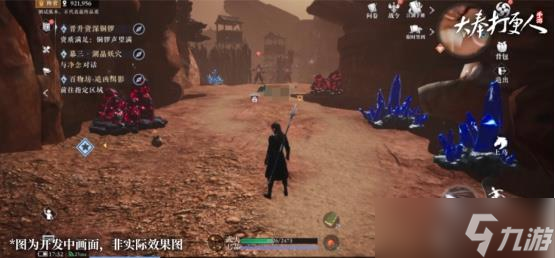 大奉打更人裝備怎么獲得 打更人裝備獲取介紹