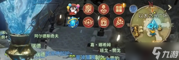 《最终幻想14：水晶世界》企鹅套装获取技巧大揭秘