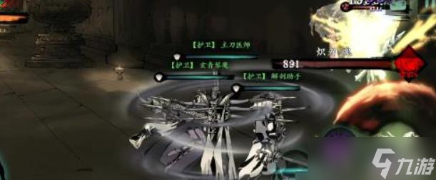 影之刃3修羅塔怎么開