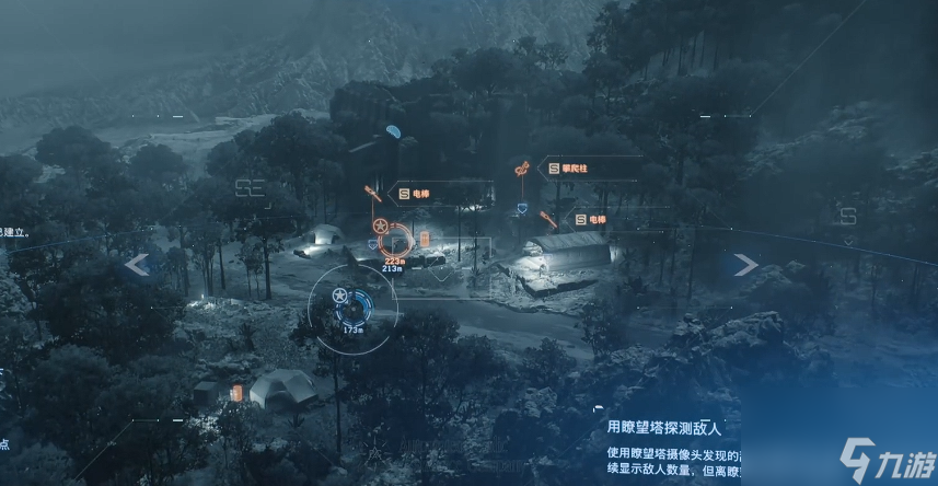 《死亡擱淺2》新手快速上手指南：操作與資源管理技巧