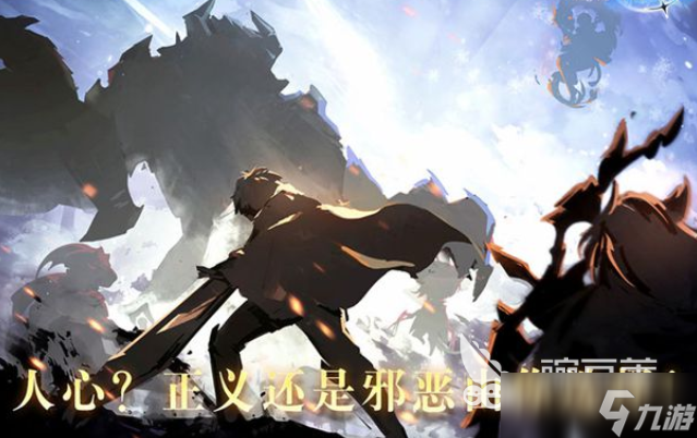 誓約守衛(wèi)公測時間 誓約守衛(wèi)什么時候上線