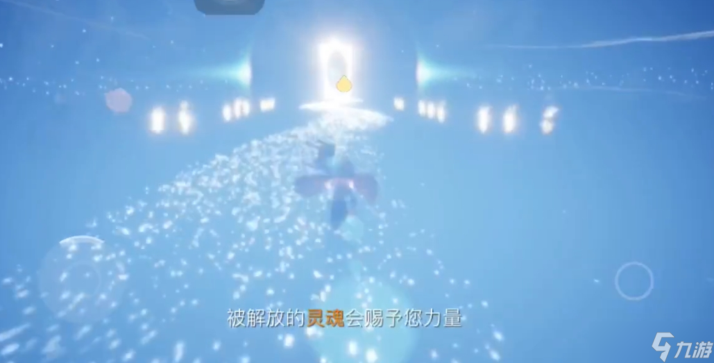 光遇伊甸之眼给光之翼有什么用
