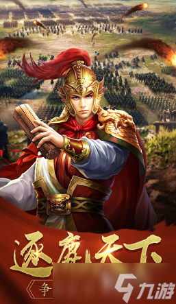 逐鹿瑪法下載方式介紹 逐鹿瑪法預約地址