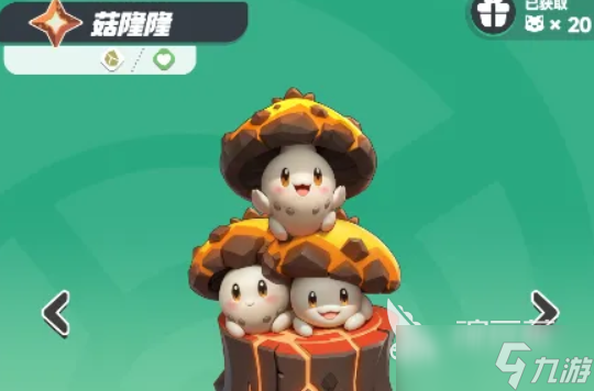 曙光重临抓宠攻略 曙光重临抓宠玩法介绍