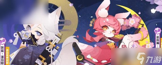 阴阳师妖怪屋攻略第4幕全关卡（一起探索妖怪屋的新挑战）