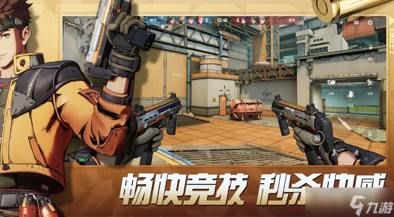 王牌战士2怎么玩 王牌战士2玩法模式介绍