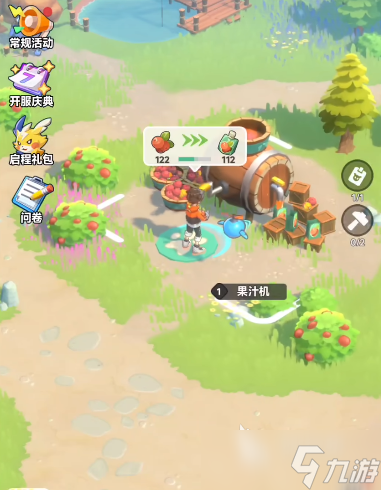 曙光重臨寵物特訓(xùn)營在哪 曙光重臨寵物特訓(xùn)營作用