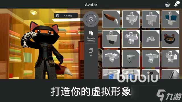 罗布乐思掉线掉帧怎么解决 Roblox掉线掉帧问题解决方式介绍