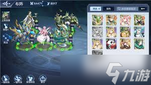 奥奇传说18关怎么过
