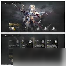 星落烈風(fēng)的技能有什么