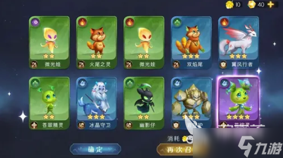 伊札之林下載鏈接 伊札之林預(yù)約地址