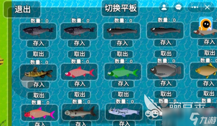 楚新钓下载链接 楚新钓预约地址