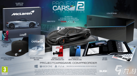 盘点史上最贵的10款典藏版游戏 第一名定价超134万元!