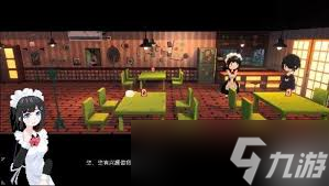 惊爆 芙哇芙哇女仆咖啡厅全咖啡配方大公开，效果超震撼，速来一探究竟 