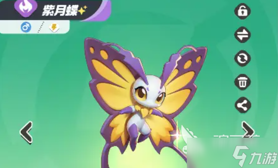 曙光重臨紫月蝶怎么樣 曙光重臨紫月蝶好玩嗎