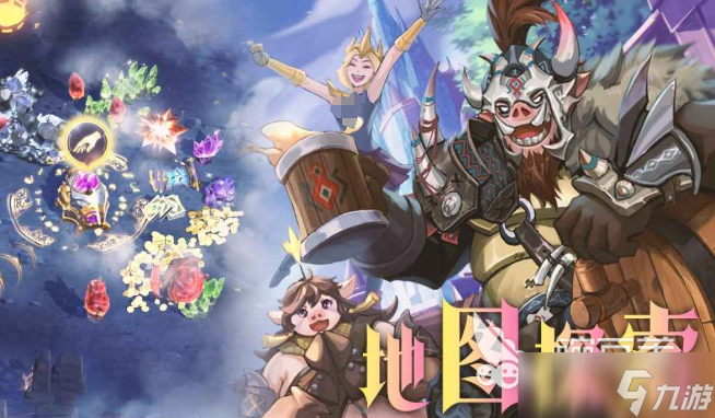 進(jìn)擊的勇者下載方式 進(jìn)擊的勇者預(yù)約地址