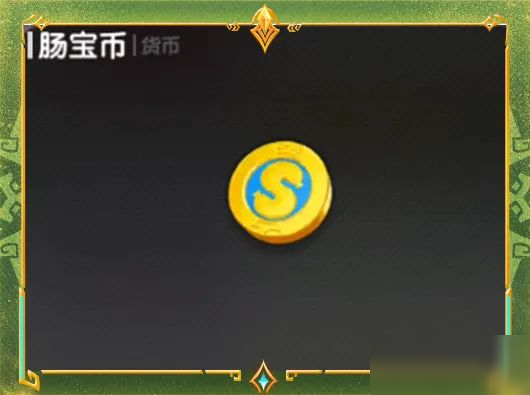 【活动】肠肠集结赢好礼，全新皮肤和6级枪械等你来获得！