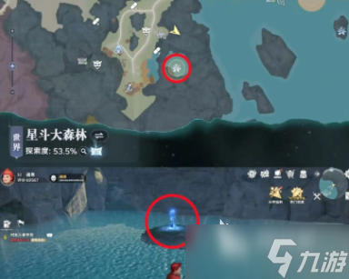 斗罗大陆诛邪传说仙草在哪 斗罗大陆诛邪传说仙草获取方法