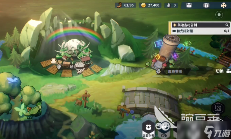 黑色四葉草魔法帝之道好玩嗎 黑色四葉草魔法帝之道評測