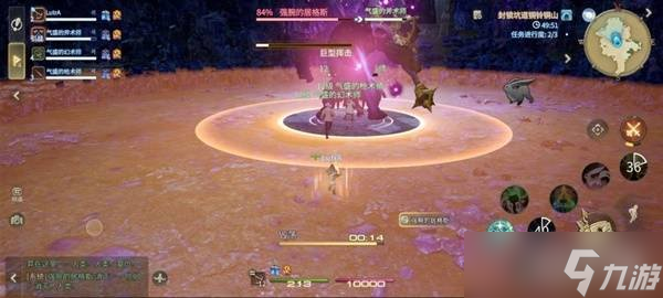 最終幻想14水晶世界強腕的居格斯怎么打 強腕的居格斯打法攻略