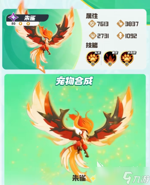 曙光重臨庫(kù)比特訓(xùn)營(yíng)玩法 曙光重臨庫(kù)比特訓(xùn)營(yíng)怎么操作